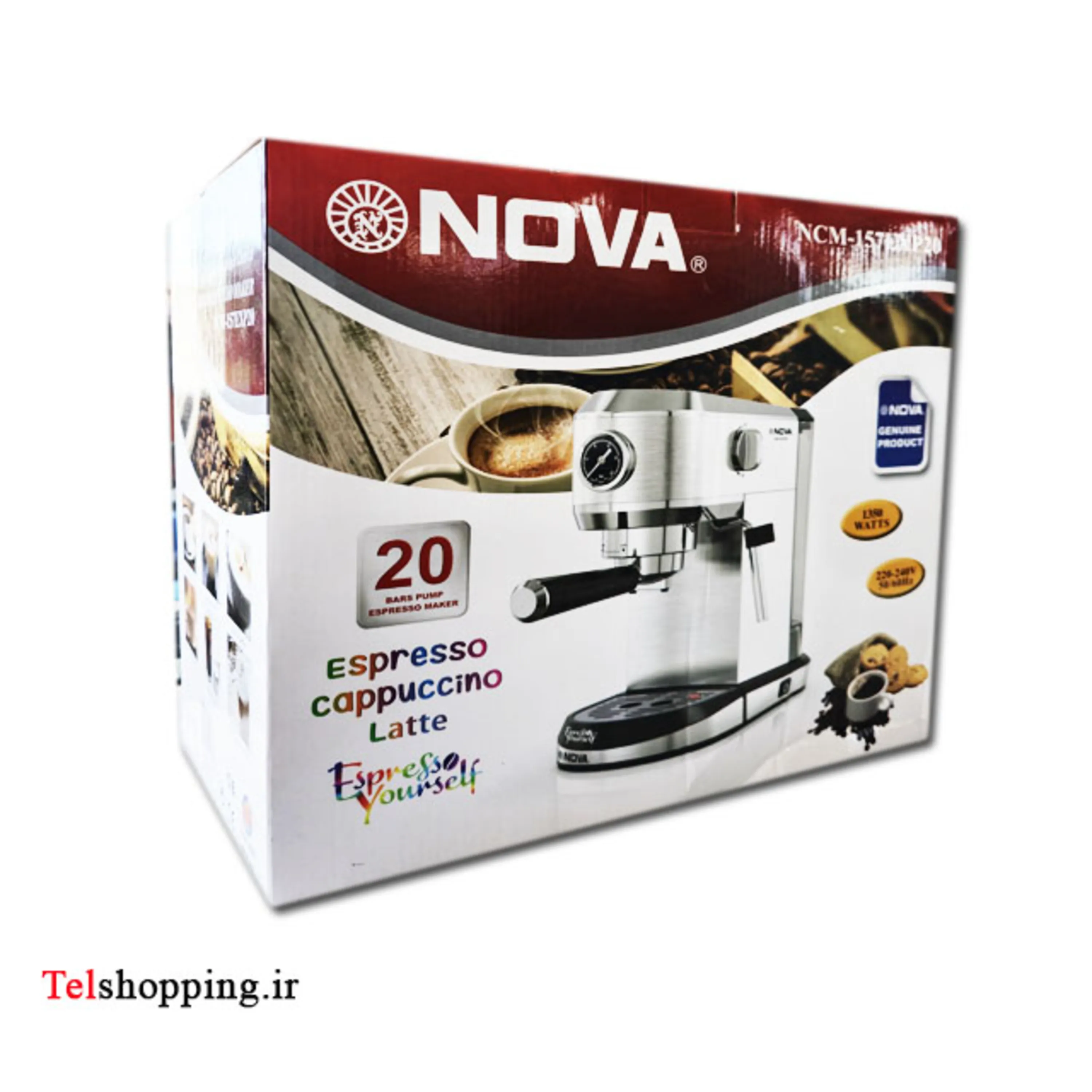 اسپرسو ساز نوا مدل 157